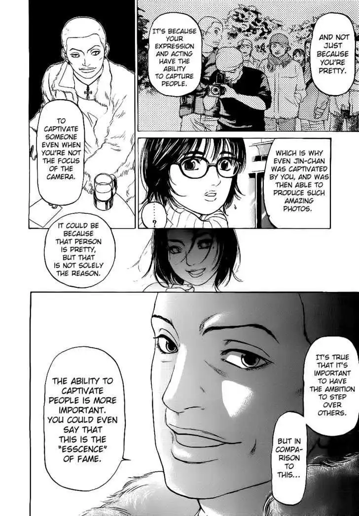 Haruka 17 Chapter 15 19